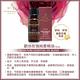 AA英國皇家芳療 溫柔木質玫瑰2+3香氛組(Aromatherapy Associates) product thumbnail 5