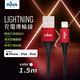 Hawk Lightning MFI充電傳輸線 1.5M product thumbnail 2