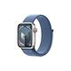 Apple Watch S9 45mm 鋁金屬錶殼配運動錶環(GPS+Cellular) product thumbnail 5