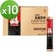 【正官庄】高麗蔘精EVERYTIME10ml*2包*10盒 product thumbnail 2