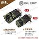 【OWL CAMP】便當收納袋 小款 PTF-B1/B2/B3/B4 迷彩系列 悠遊戶外 product thumbnail 3