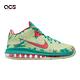 Nike 籃球鞋 Lebron IX Low LeBronold Palmer 男鞋 黃 綠 中筒 夜光鞋底 DO9355-300 product thumbnail 6