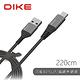 DIKE 超超強韌耐磨快充線Micro USB DLM322 product thumbnail 4