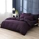 岱思夢 柔絲棉 被套床包組 單人 雙人 加大 特大 尺寸均一價 素色床包四件組 神秘紫 product thumbnail 11