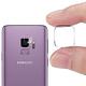 CITY Samsung Galaxy S9 玻璃9H鏡頭保護貼精美盒裝 2入組 product thumbnail 2