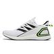 Adidas 慢跑鞋 Ultraboost 20 LAB 男鞋 白 黑 螢光綠 Boost 輪胎大底 運動鞋 GY8108 product thumbnail 2