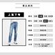 Levis 男款 上寬下窄 541舒適錐形牛仔褲 / 淺藍水洗 / 彈性布料 product thumbnail 4