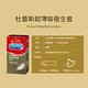 【Durex杜蕾斯】 超薄裝保險套3入x8盒 product thumbnail 8