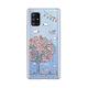 apbs Samsung Galaxy A71 5G 施華彩鑽防震雙料手機殼-相愛 product thumbnail 2