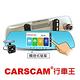 CARSCAM行車王 TH-520 智能觸控WDR雙鏡頭行車記錄器-單機 product thumbnail 3
