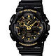 G-SHOCK 超人氣迷彩指針雙顯錶款(GA-100CF-1A9)-52mm product thumbnail 2