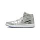 Nike Air Jordan 1 High Golf Giving 液態銀 高筒 高爾夫球鞋 休閒鞋 男鞋 FD6815-001 product thumbnail 2