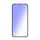 o-one APPLE iPhone 12 藍光版 滿版專利蝕刻防塵玻璃保護貼 product thumbnail 3