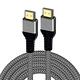 【魔宙】HDMI2.1協會認證 電競8K@60HZ/48Gbps銅纜編織線 3M product thumbnail 2