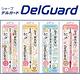 拉拉熊 ZEBRA DelGuard 不斷蕊自動鉛筆。可愛白色 San-X product thumbnail 4