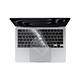 MacBook Pro 14吋/16吋 A2992/A2991通用 超薄透明TPU鍵盤保護膜 product thumbnail 2