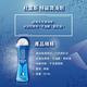 【Durex杜蕾斯】 特級潤滑劑50 ml product thumbnail 7