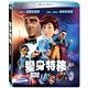 變身特務 Spies In Disguise 藍光 BD product thumbnail 2