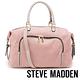 STEVE MADDEN-MGGLAMM-小週末旅行包-粉紅 product thumbnail 3