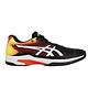 Asics 網球鞋 Solution Speed FF 男鞋 product thumbnail 7