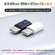 月陽金屬母座Micro USB轉Type-C轉接頭(USBMC1) product thumbnail 3