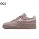 Nike 休閒鞋 AF1 LXX 運動 女鞋 皮革 簡約 球鞋 穿搭 斷勾造型 灰 白 DH3869200 product thumbnail 2