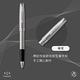 PARKER 派克 卓爾系列 鋼桿白夾 鋼珠筆 免費刻字 （原廠正貨） product thumbnail 5