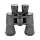 Vixen Binoculars 10x50 ZCF 雙筒望遠鏡 (日本製) product thumbnail 3