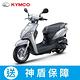 KYMCO光陽機車 NICE LED 115（2023全新機車） product thumbnail 3