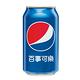 【百事可樂】PEPSI百事可樂 330mlx24入(1箱) product thumbnail 2