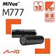 Mio MiVue M777 高速星光級 勁系列 WIFI 機車行車記錄器-急速配 product thumbnail 4