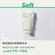 INNISFREE 綠茶保濕胺基酸潔面乳 150g product thumbnail 6