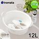 日本INOMATA 塑料加大手洗洗衣盆12L-2入 product thumbnail 3