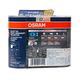 OSRAM 極地星鑽 Night Breaker  公司貨(9006 HB4) product thumbnail 2