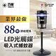 【巧福】吸入式捕蚊器UC-800LED-B  (台灣製/LED捕蚊燈) product thumbnail 4