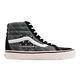 Vans 休閒鞋 Sk8-Hi 38 DX PW 男女鞋 變形蟲 腰果花 豹紋 拼接 高筒 VN0A54FB9GU product thumbnail 7