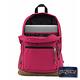 JanSport -RIGHT PACK系列後背包 -櫻桃色 product thumbnail 4