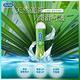 LINE導購10%【Durex杜蕾斯】 蘆薈潤滑劑50ml x4瓶 product thumbnail 4