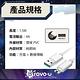 Bravo-u 4A高速閃充 Micro USB 充電線 支援QC快充 1.5M 白 product thumbnail 10