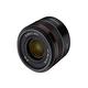 SAMYANG AF 45mm F1.8 FE FOR Sony E 自動對焦 (公司貨) product thumbnail 2