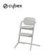 Cybex Lemo 2 德國  兒童成長椅 - 多款可選 product thumbnail 6