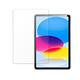 DW TG73  iPad Air5/Air4 10.9吋 2022/2020鋼化玻璃螢幕保護貼(一組2入) product thumbnail 2