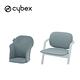 Cybex Lemo 2 德國 兒童成長椅配件 坐墊組 - 多款可選 product thumbnail 6