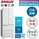 SANLUX台灣三洋 460L 1級變頻4門電冰箱 SR-C460DVGF product thumbnail 2