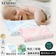 【TENDAYs】成長型嬰兒健康枕(0~4歲記憶枕 兩色可選) product thumbnail 3