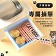 【u-ta】寵物餵食器增高架PET7(PW3/PW8/FL9通用型增高架) product thumbnail 4