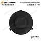 CELESTRON EclipSmart Solar Filter- LT80太陽濾鏡 - 上宸光學台灣總代理 product thumbnail 4