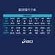 ASICS GLIDE NOVA FF 籃球鞋 男 1061A003-413 product thumbnail 8