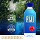 【FIJI 斐濟】天然深層礦泉水(330mlx36瓶)x1箱 product thumbnail 4