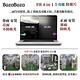 BozaBoza - PB 4 in 1 防窺片 MacBook Pro 16 ( 2021 ) ( 350x228 mm ) product thumbnail 12